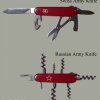 armeemesser