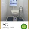 funfire-de-1126711450-75